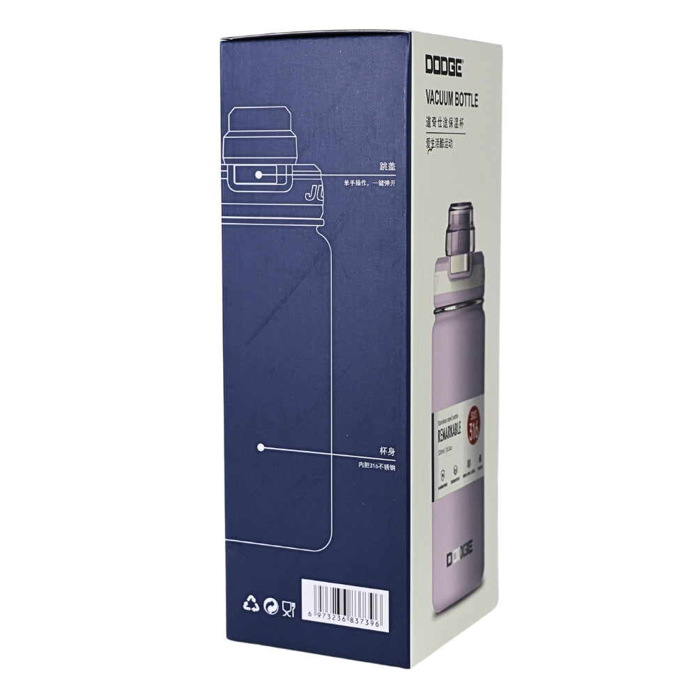 Sticla de Apa, 520 ml, Mesaj FIT, Alb