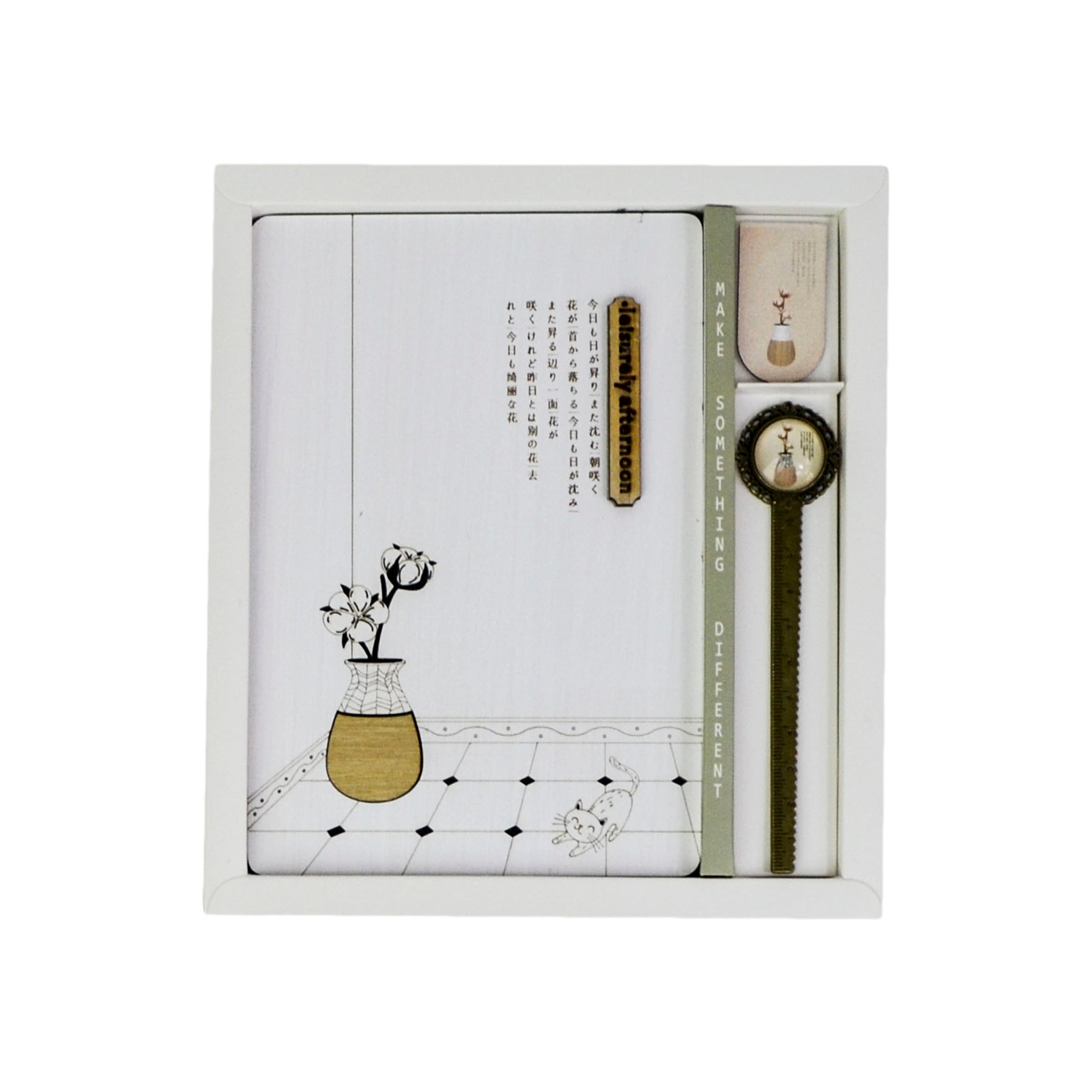 Agenda Lemn Leisurely Afternoon