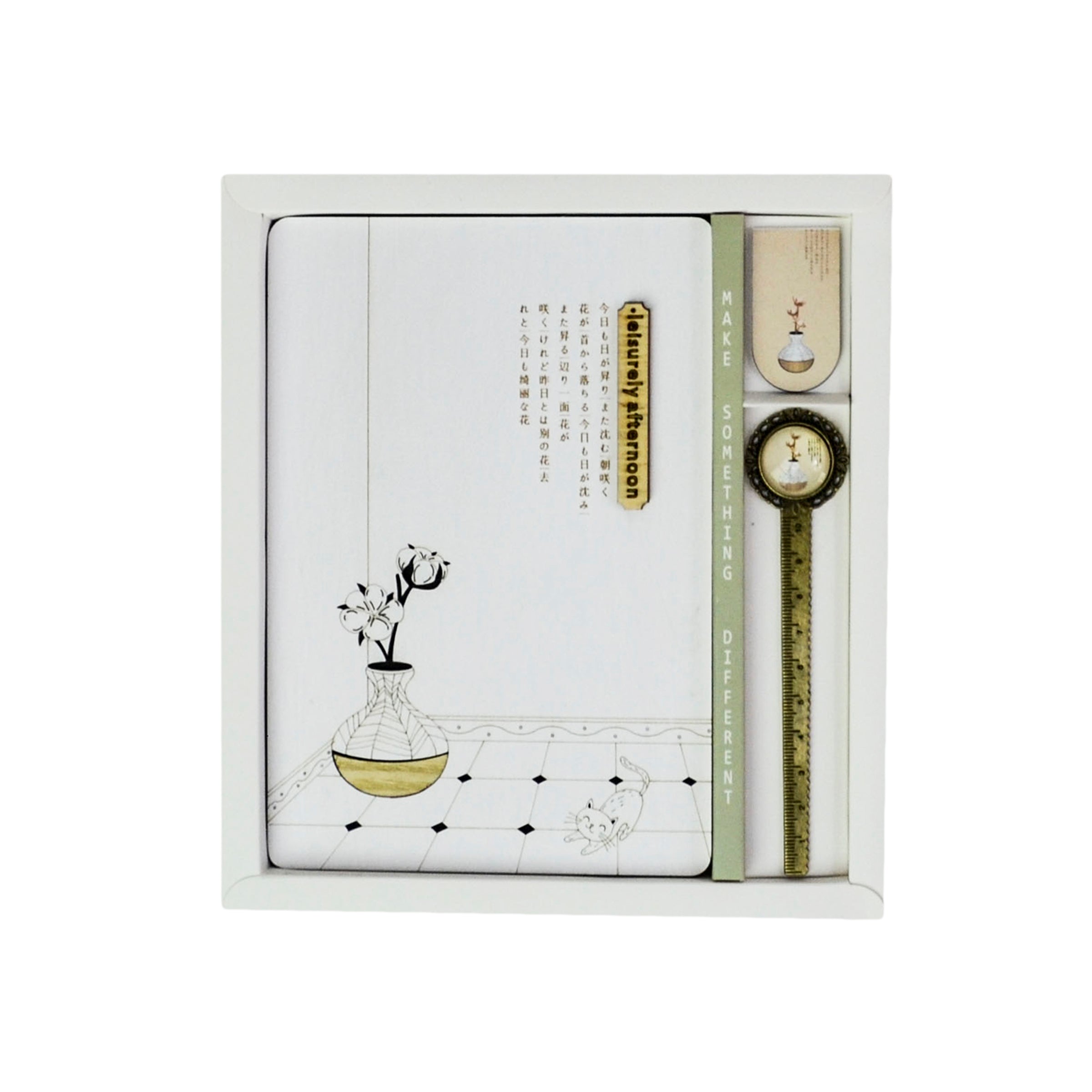 Agenda Lemn Leisurely Afternoon