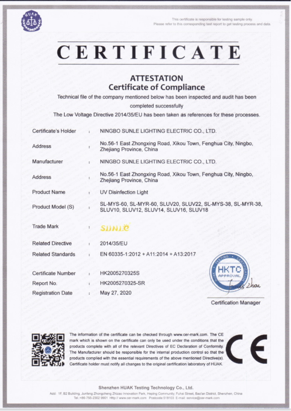 Lampa UVC Dezinfectanta, fara Ozon, cu telecomanda, senzor de prezenta si pornire intarziata - 38W - 40MP - Safecare