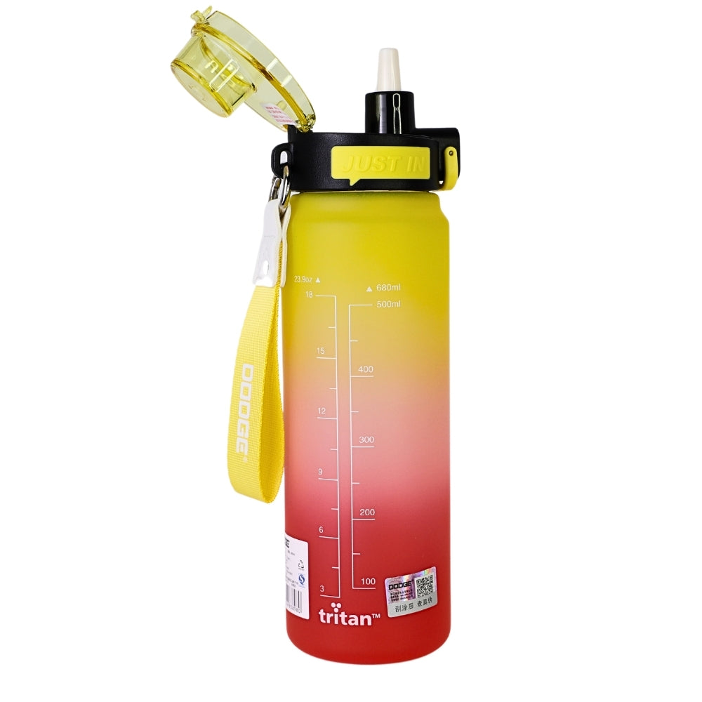 Sticla Reutilizabila, 680 ml, Gradient Galben-Rosu