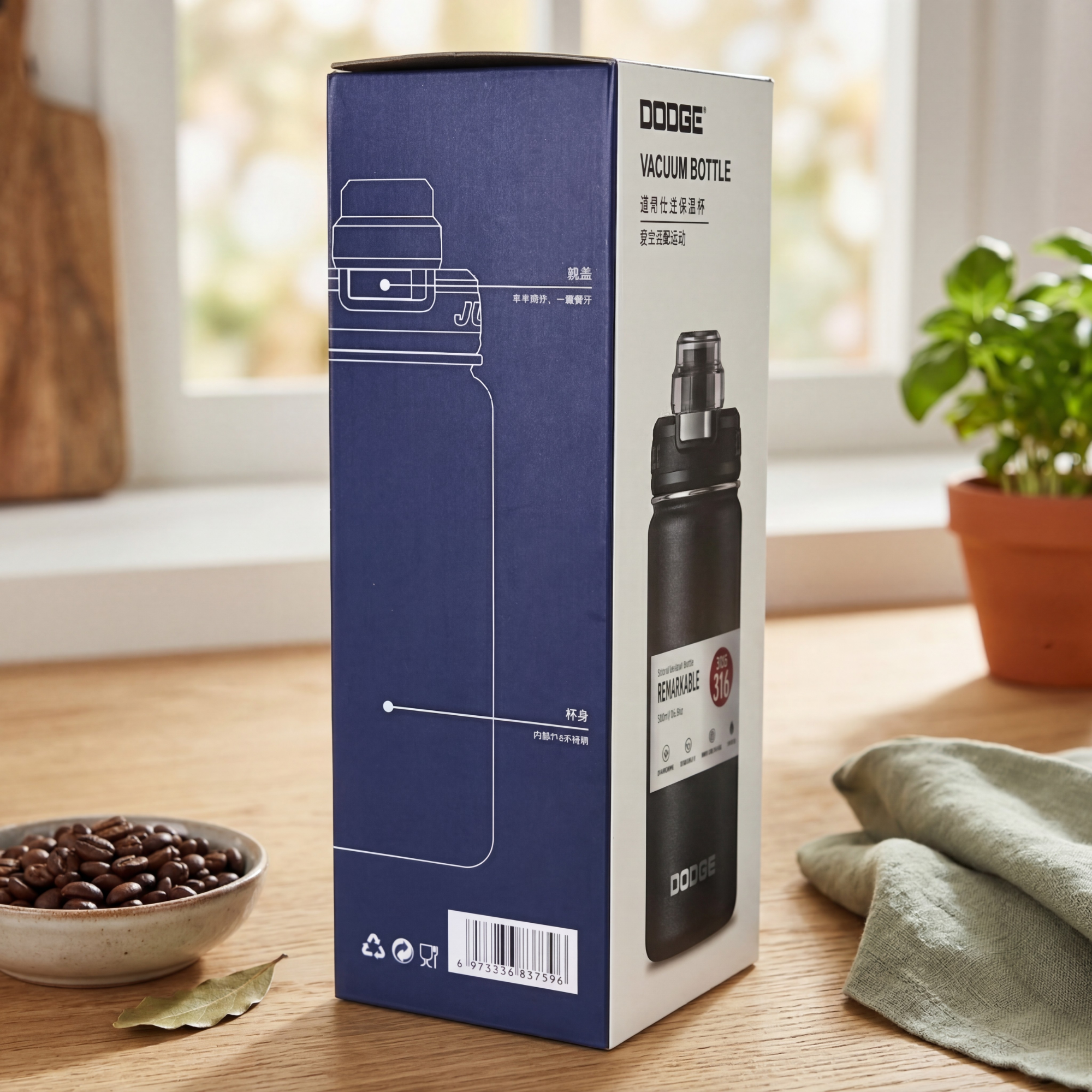 Sticla Termos din Inox cu Capac Flip-top si Pai, 520 ml, Mesaj FIT, Negru